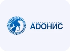 Адонис