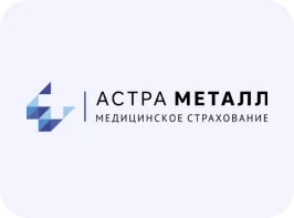 Астра-Металл